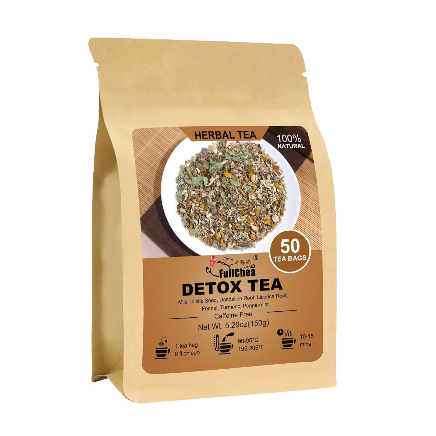 FullChea Detox Tea Bags 50 Teabags Liver Detox Tea Liver Cleansing and Support