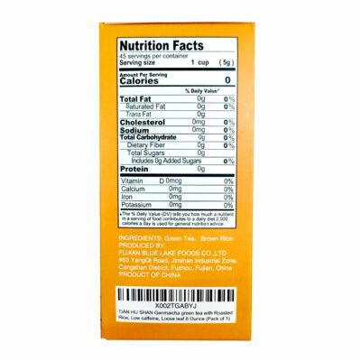 TIAN HU SHAN Genmaicha Green Tea with Roasted Rice Low Caffeine Loose Leaf 8 Ounce Pack of 1