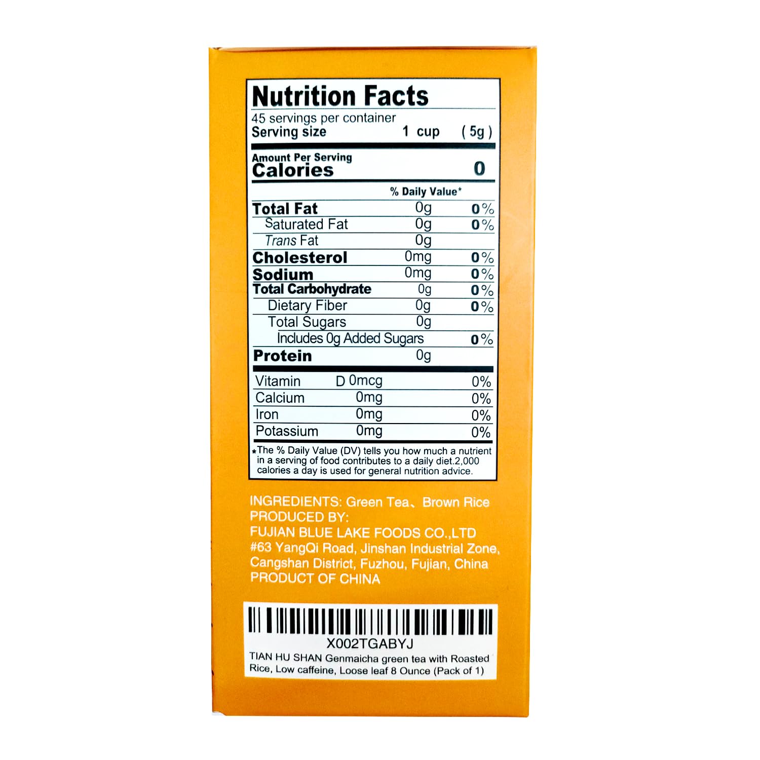 TIAN HU SHAN Genmaicha Green Tea with Roasted Rice Low Caffeine Loose Leaf 8 Ounce Pack of 1