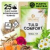 BREWIX Tulsi Holy Basil Tea Bags 25 Pyramid Bags Tulsi Leaves Caffeine Free