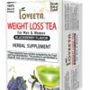 Loveeta Wellness Weight Loss Tea Blackberry 15 Tea Bags Sugar Free & 100% Natural