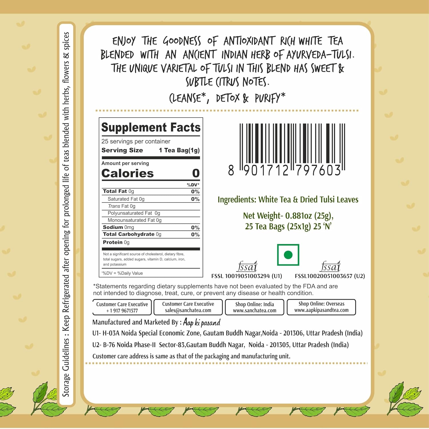 Sancha Tea Boutique Tulsi White Tea 25 Pyramid Bags Indian Holy Basil Leaves with Silver Needle White Tea