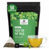 Tulsi Holy Basil Tea Bags 50 Count Caffeine Free Holy Basil Leaves Pyramid Herbal Tea Bags