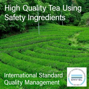 chaganju Genmaicha Green Tea with Matcha roasted brown rice tea Low caffeine 3g×60 tea bags