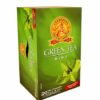 Horse-Head Green Tea with Mint 20 Tea Bags