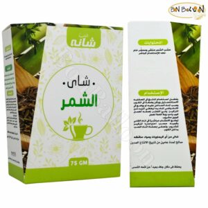 bonballoon Shana Tea Fennel Premium Dried Herbal Pure Tea Fennel Natural Herbs 1Pack = 2.64 oz 75 gm