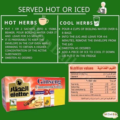 AlAttar Natural Drink Ginseng Cinnamon & Ginger Herbal Kosher Halal 20 Bag