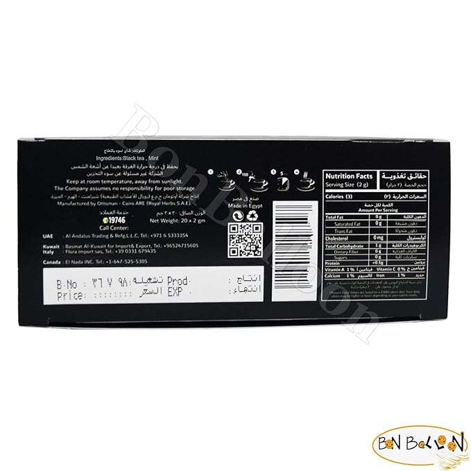 Royal Mint Black Tea Bag Pure Natural Drink Herbal Herb Chai