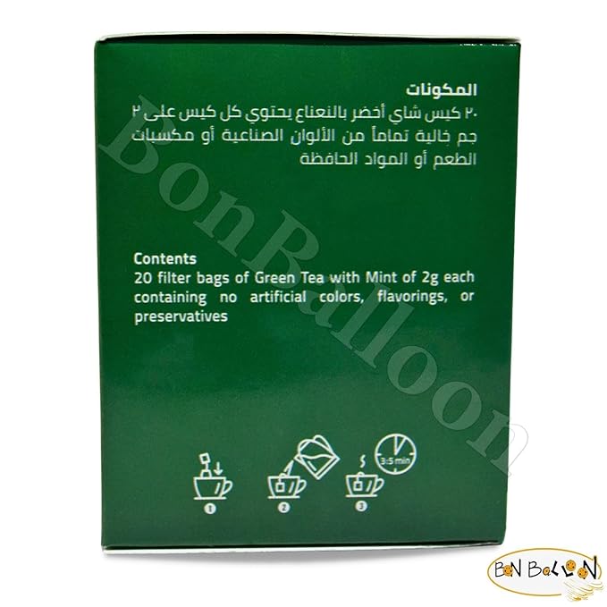 Isis Green Tea Mint Premium Fresh Natural Drink Halal Herbal 20 Bag