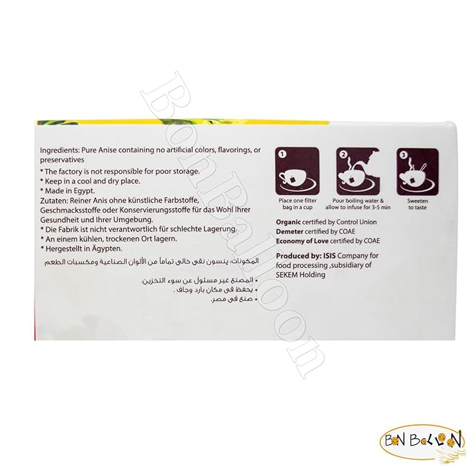 Sekem Organic Anise Tea Pure Natural Egyptian Halal Tea