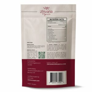 Organic Hawthorn Berry Tea 16 oz. High Blood Pressure Heart Health Support Relaxation