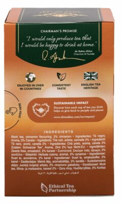 Ahmad Tea Cinnamon Haze Black Tea 20Count Boxes Brown