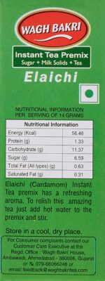 Wagh Bakri Elaichi Instant Tea Premix 140G