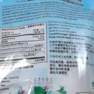 3 Pack Ban LAN Gen Chong Ji Instant Herbal Beverage Tea Drink 3 x 20 Servings