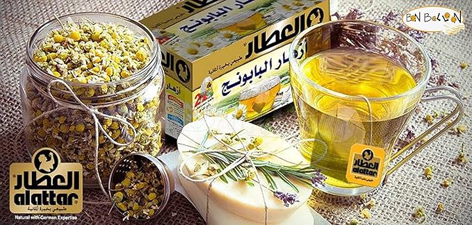 AlAttar Drink Herbal Chamomile Flowers Kosher Halal 20 Tea Bag