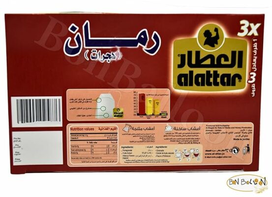 BonBalloon AlAttar Organic Drink Pomegranate Kosher Halal 20 Bags