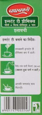 Wagh Bakri Elaichi Instant Tea Premix 140G