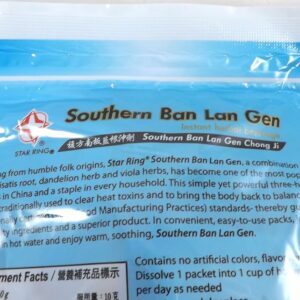 3 Pack Ban LAN Gen Chong Ji Instant Herbal Beverage Tea Drink 3 x 20 Servings