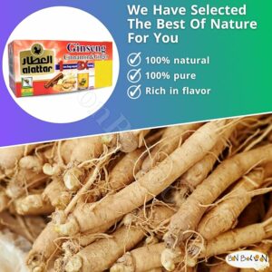 AlAttar Natural Drink Ginseng Cinnamon & Ginger Herbal Kosher Halal 20 Bag
