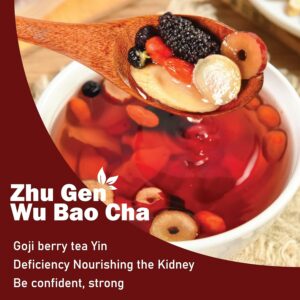 Kidney tea formula Ginseng Six Treasure Tea Liver and Kidney Care Tea Pure Chinese Herbal Medicine 20 Teabags