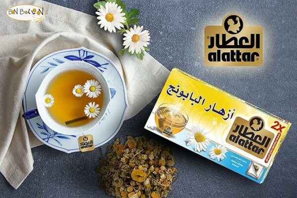 AlAttar Drink Herbal Chamomile Flowers Kosher Halal 20 Tea Bag