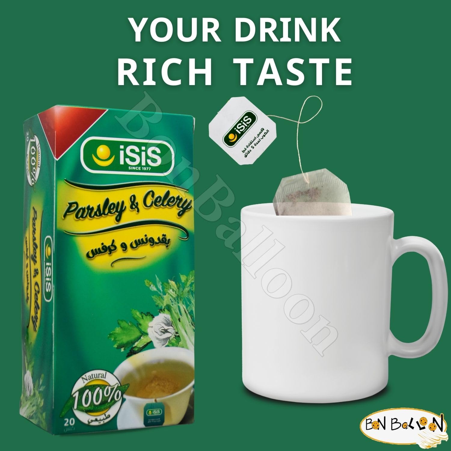 bonballoon Isis Tea Parsley And Celery Pure & Natural Dried 20 TeaBags