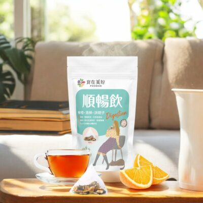 FOODHO Fruit Herbal Blend Functional Tea for Digestion with Orange 10 Teabags