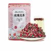 Dian Mai Rose tea Rose Bud Herbal Tea Loose Leaf 100gbag