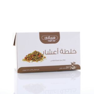 HEMANI Herbal Tea Mix Herbs 20 Tea Bags in Box