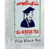 Fine Al-Kbous Black Tea Soft Loose Egyptian 1 Pack