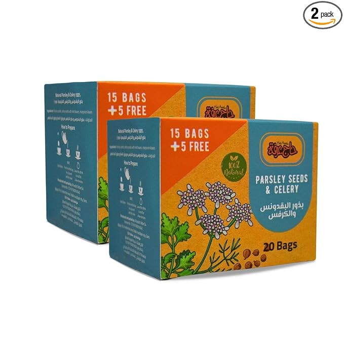 HajArafa Parsley And Celery Tea Bag Haj Arafa Herbal 40 Bags 2 Pack
