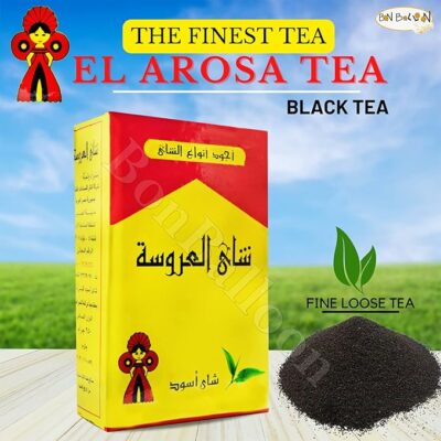 Al Arousa Black Tea