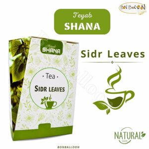 Shana Natural Drink Tea Sidr Leaves Herbal Drink No Caffeine Kosher Halal