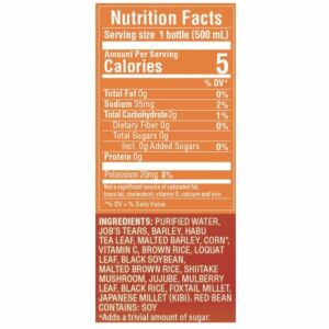 Juroku Cha Smooth & Refreshing Japanese Tea 12 Pack