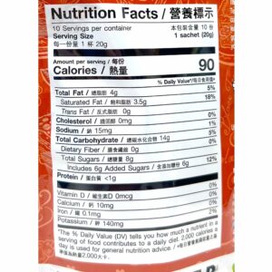 Ranong Tea Instant Thai Tea Mix 10 Sachets