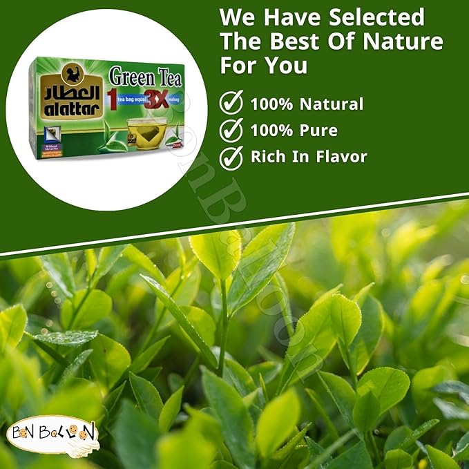 Generic Al Attar Green Tea Premium Egyptian Herbal Halal Kosher 12 Tea Bags