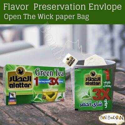 Generic Al Attar Green Tea Premium Egyptian Herbal Halal Kosher 12 Tea Bags