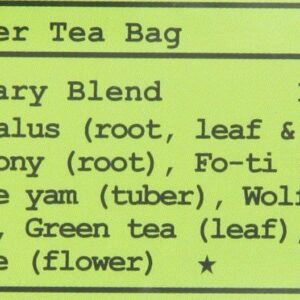 Health King Astragalus Immunity Herb Tea 20 Teabags Pack of 1