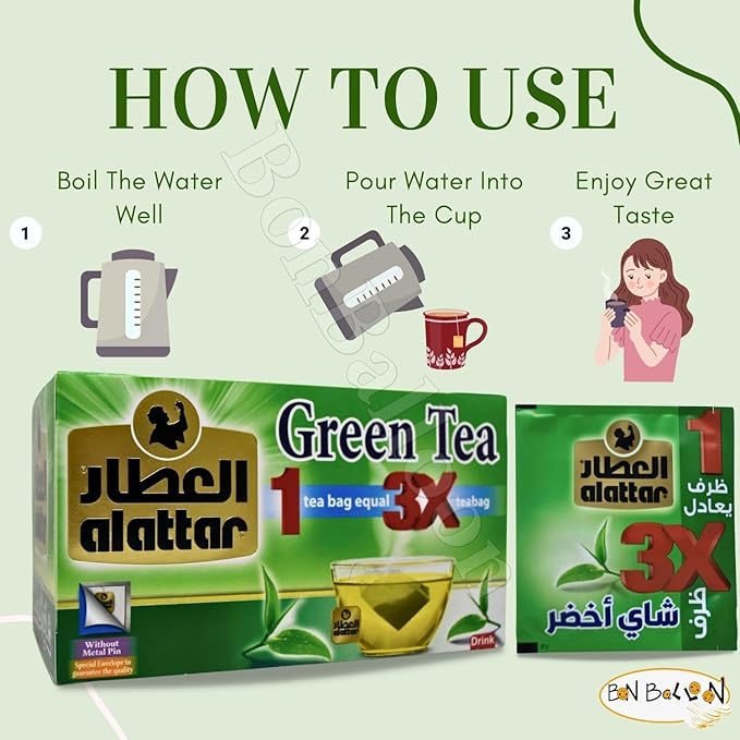 Generic Al Attar Green Tea Premium Egyptian Herbal Halal Kosher 12 Tea Bags