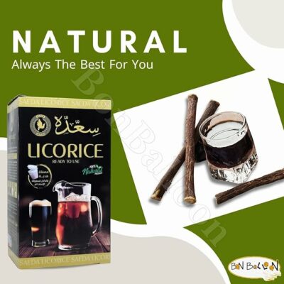 Saada Licorice Liquorice Pure Natural Premium Raw Root Extract Powder 1 Pack