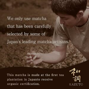 Kazuto Ceremonial Grade Matcha Green Tea Powder 1.06oz Premium