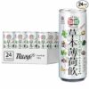 NÜLIFE Peppermint Herbal Iced Tea 8 Botanical Blend for Cooling Refreshment Pack of 24