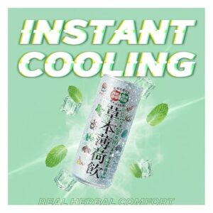 NÜLIFE Peppermint Herbal Iced Tea 8 Botanical Blend for Cooling Refreshment Pack of 24
