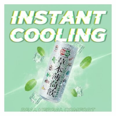 NÜLIFE Peppermint Herbal Iced Tea 8 Botanical Blend for Cooling Refreshment Pack of 24