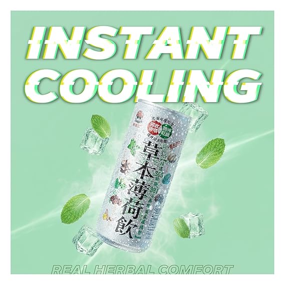 NÜLIFE Peppermint Herbal Iced Tea 8 Botanical Blend for Cooling Refreshment Pack of 24