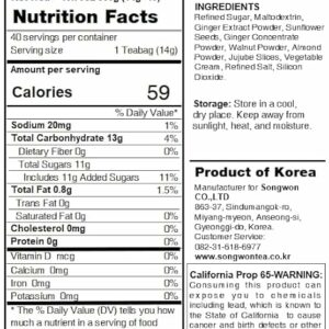 SONGWON Korean Doraji Balloon Flower Root Ginger Tea Sticks 40 Sticks