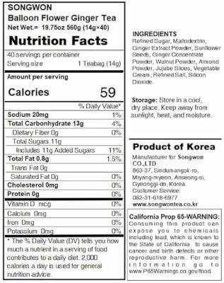 SONGWON Korean Doraji Balloon Flower Root Ginger Tea Sticks 40 Sticks