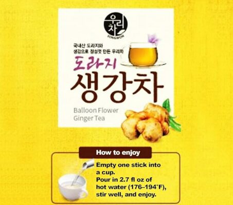 SONGWON Korean Doraji Balloon Flower Root Ginger Tea Sticks 40 Sticks