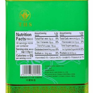 TIAN HU SHAN Premium Green Tea Loose Leaf 16 Ounce 454g