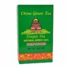 China Green Temple Tea Natural Gunpowder Premium Egyptian Herbal